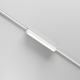 Трековый светильник Technical TR080-4-10WTW-W