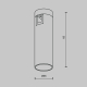 Трековый светильник Technical TR143-1-5W3K-W-PT