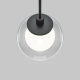 Трековый подвесной светильник Technical TR181PL-1-4WTW-B