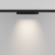 Трековый светильник Technical TR195-3-10W4K-M-B(N)