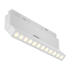 Трековый светильник Technical TR033-4-12WTW-DD2-W