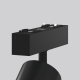 Трековый светильник Technical TR103-4-12WTW-M-B