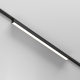 Трековый светильник Technical TR080-4-20WTW-B
