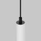 Трековый светильник Technical TR226-4-5WTW-M-DD2-W