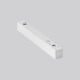 Трековый светильник Technical TR082-4-12WTW-M-W