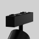 Трековый светильник Technical TR103-4-12WTW-M-B