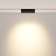 Трековый светильник Technical TR033-4-12WTW-DD2-B