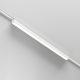Трековый светильник Technical TR080-4-20WTW-W
