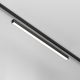 Трековый светильник Technical TR080-4-20WTW-B