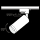 Трековый светильник Technical TR004-1-GU10-CH