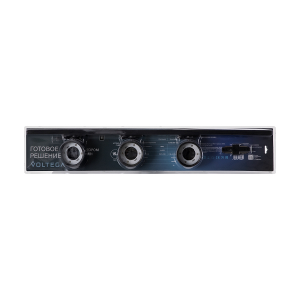 Трековый светильник Voltega VGL7284DLTP-03B1