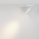 Трековый светильник Technical TR103-4-7WTW-M-W