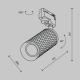 Трековый светильник Technical TR011-1-GU10-W