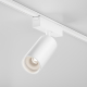 Трековый светильник Technical TR103-4-12WTW-M-W