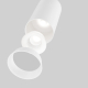 Трековый светильник Technical TR103-4-12WTW-M-W