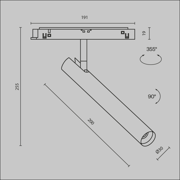Трековый светильник Technical TR141-2-6W3K-M-W Трековый светильник Technical TR141-2-6W3K-M-W