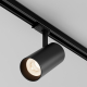 Трековый светильник Technical TR197-3-40WCCT-M-B