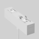 Трековый светильник Technical TR257-4-7WTW-M-W