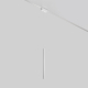 Трековый светильник Technical TR257-4-7WTW-M-W