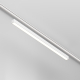 Трековый светильник Technical TR080-4-20WTW-W