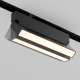 Трековый светильник Technical TR223-1-12WCCT-W-B