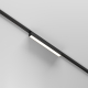 Трековый светильник Technical TR080-4-10WTW-B
