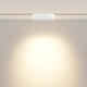 Трековый светильник Technical TR033-4-12WTW-DD2-W
