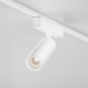 Трековый светильник Technical TR103-4-7WTW-M-W