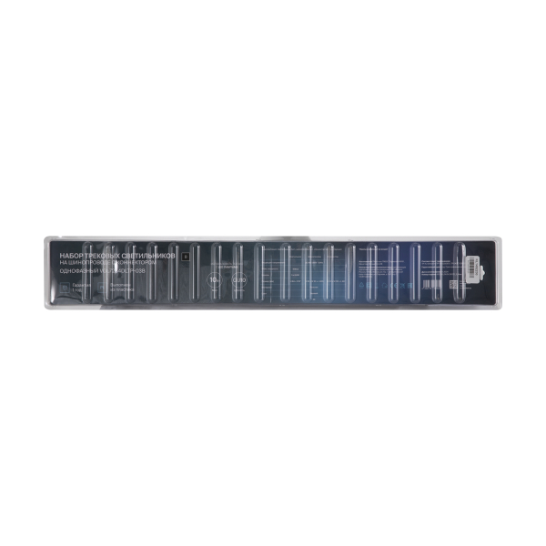 Трековый светильник Voltega VGL7284DLTP-03B