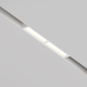 Трековый светильник Voltega VGL106-4-12W-DS-W