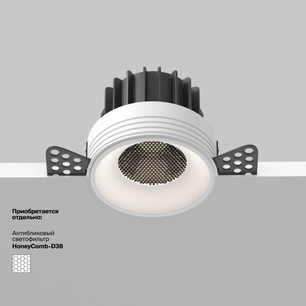 Встраиваемый светильник Technical DL058-12W4K-TRS-W Встраиваемый светильник Technical DL058-12W4K-TRS-W