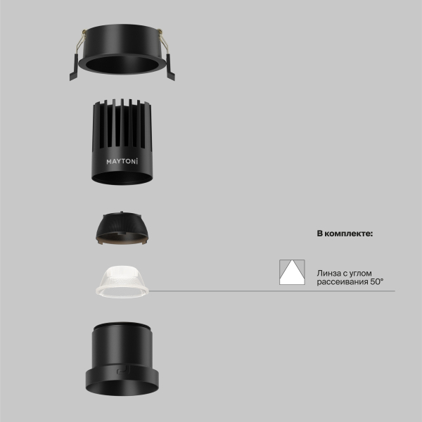 Встраиваемый светильник Technical DL118-15W-3K-B Встраиваемый светильник Technical DL118-15W-3K-B