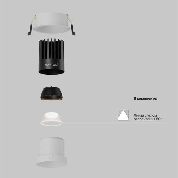 Встраиваемый светильник Technical DL118-15W-3K-W Встраиваемый светильник Technical DL118-15W-3K-W