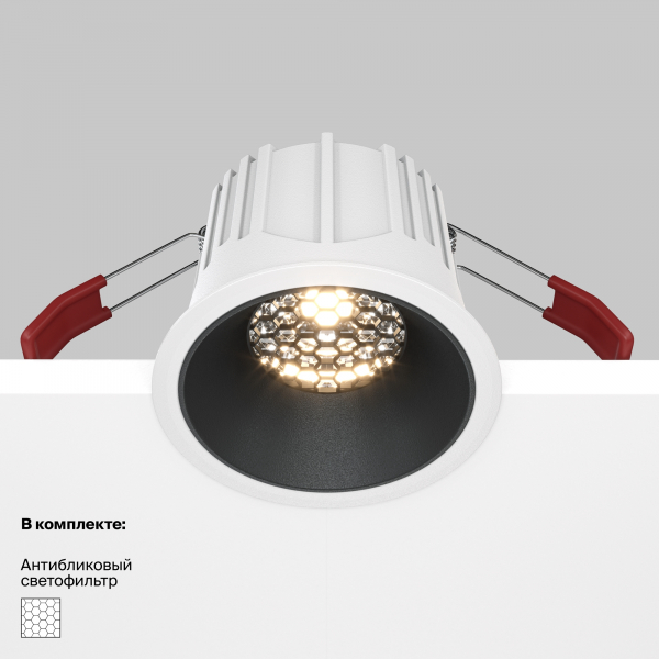 Встраиваемый светильник Technical DL043-01-15W3K-RD-WB