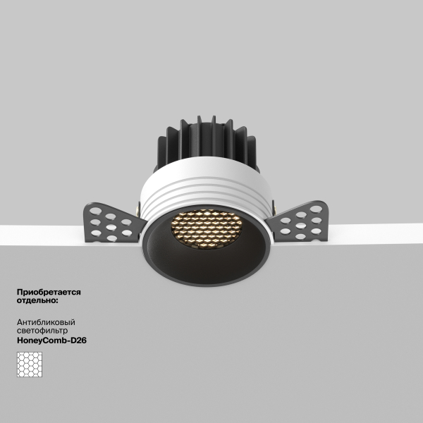 Встраиваемый светильник Technical DL058-7W3K-TRS-B Встраиваемый светильник Technical DL058-7W3K-TRS-B