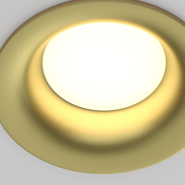 Встраиваемый светильник Technical DL027-GX53-MG