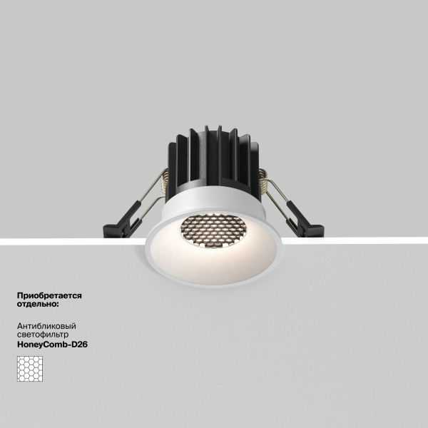 Встраиваемый светильник Technical DL058-7W3K-W Встраиваемый светильник Technical DL058-7W3K-W