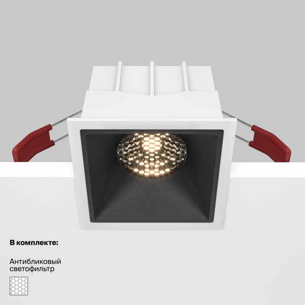 Встраиваемый светильник Technical DL043-01-15W3K-SQ-WB