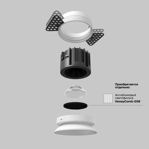 Встраиваемый светильник Technical DL058-12W3K-TRS-W Встраиваемый светильник Technical DL058-12W3K-TRS-W