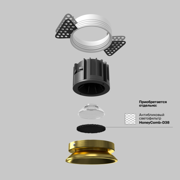 Встраиваемый светильник Technical DL058-12W3K-TRS-BS Встраиваемый светильник Technical DL058-12W3K-TRS-BS