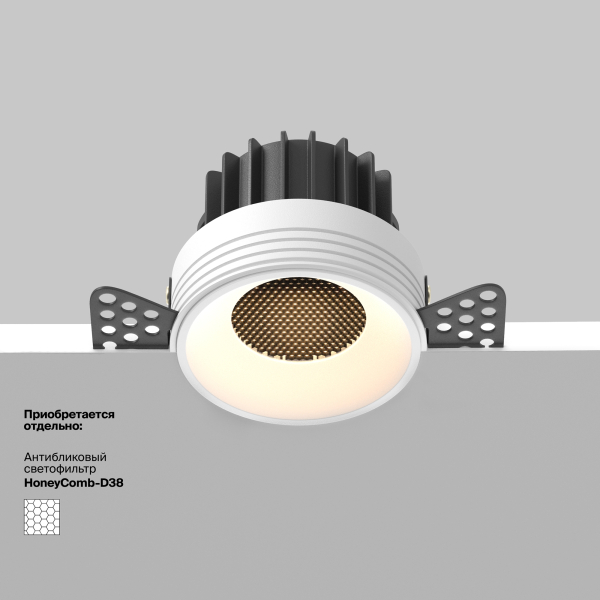 Встраиваемый светильник Technical DL058-12W3K-TRS-W Встраиваемый светильник Technical DL058-12W3K-TRS-W