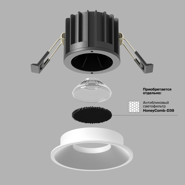 Встраиваемый светильник Technical DL058-12W3K-W Встраиваемый светильник Technical DL058-12W3K-W