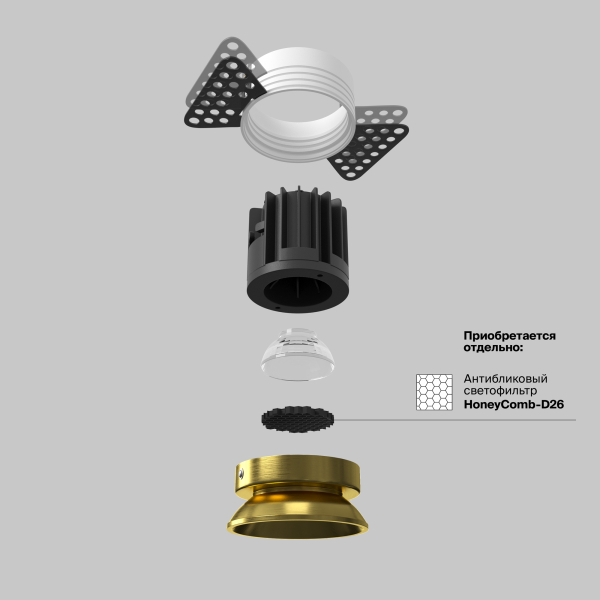 Встраиваемый светильник Technical DL058-7W3K-TRS-BS Встраиваемый светильник Technical DL058-7W3K-TRS-BS