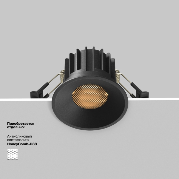Встраиваемый светильник Technical DL058-12W3K-B Встраиваемый светильник Technical DL058-12W3K-B