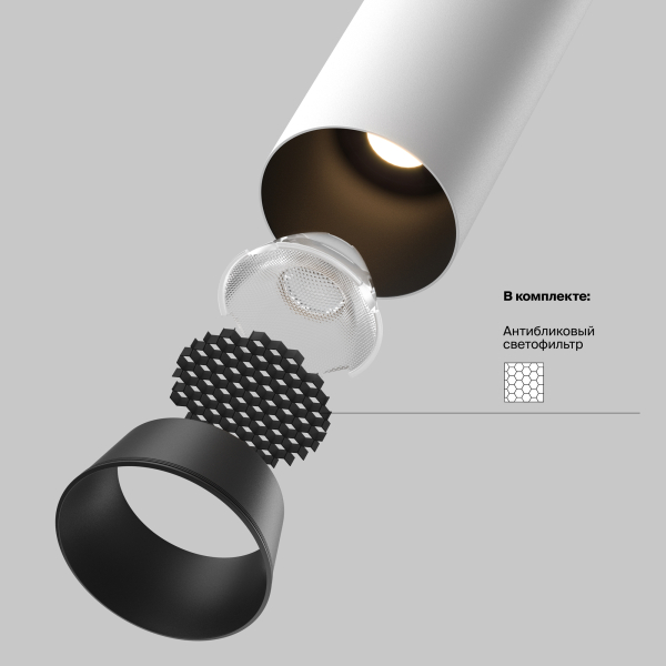 Встраиваемый светильник Technical C071CL-7W4K-WB Встраиваемый светильник Technical C071CL-7W4K-WB