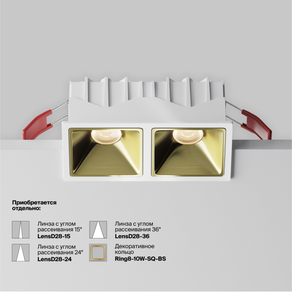 Встраиваемый светильник Technical DL043-02-10W3K-SQ-W-1 Встраиваемый светильник Technical DL043-02-10W3K-SQ-W-1