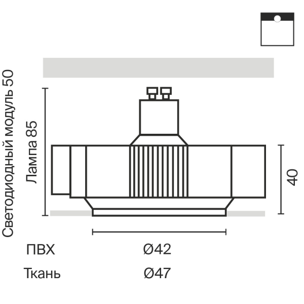 Встраиваемый светильник Technical DL139-GU10-B