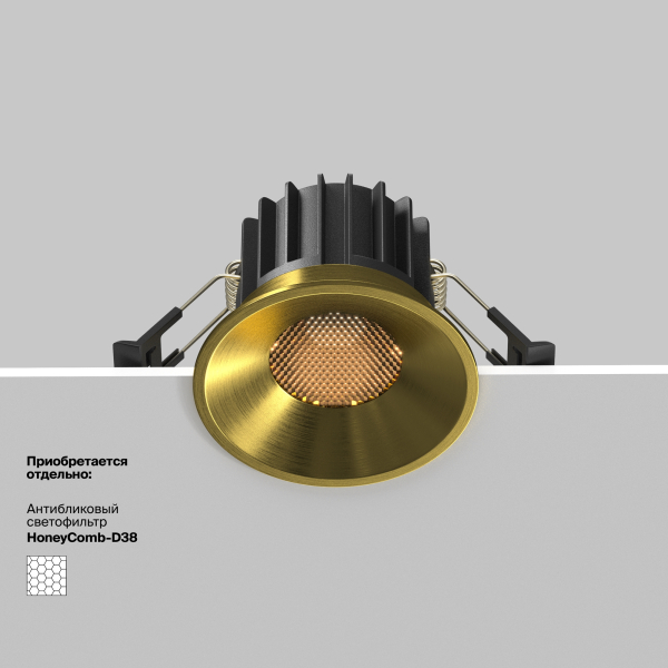 Встраиваемый светильник Technical DL058-12W3K-BS Встраиваемый светильник Technical DL058-12W3K-BS