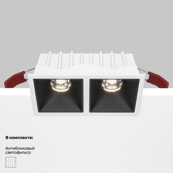 Встраиваемый светильник Technical DL043-02-10W4K-SQ-WB Встраиваемый светильник Technical DL043-02-10W4K-SQ-WB
