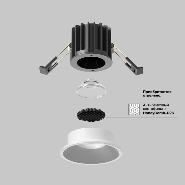 Встраиваемый светильник Technical DL058-7W3K-W Встраиваемый светильник Technical DL058-7W3K-W